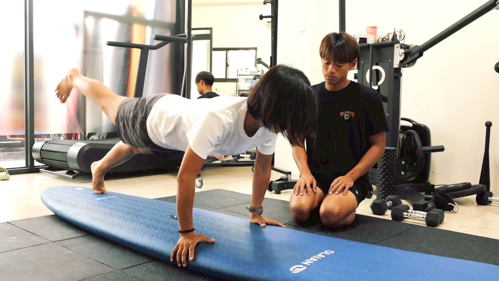 室內練習